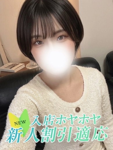 コハル プロフィール画像