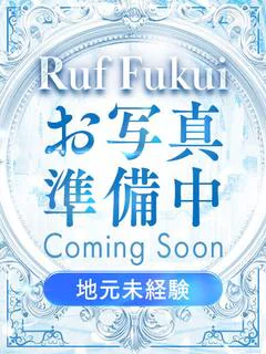 かほ