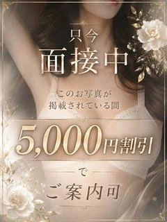 春日(かすが...