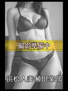 あすか