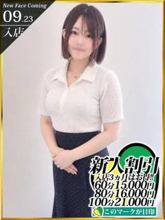 秋元しずか☆...