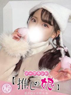 いりあ