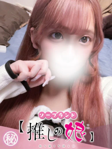 いりあ プロフィール画像