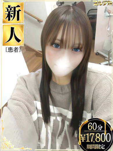 花咲こはる プロフィール画像