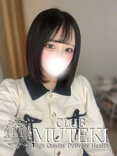 はるひ☆