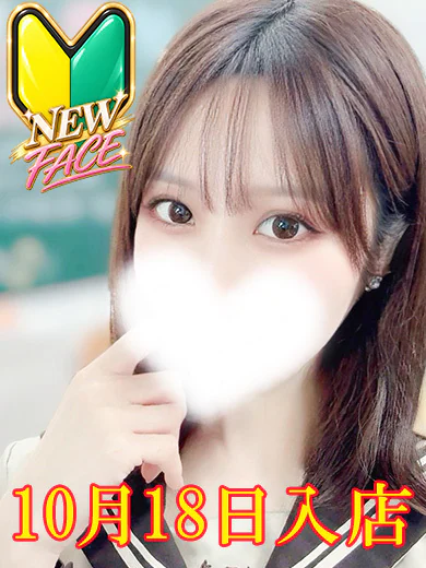 いく プロフィール画像