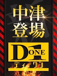新人*あお プロフィール画像