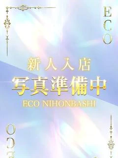 まつり