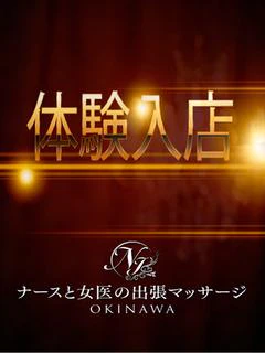 9/22(水...