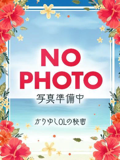 Mari プロフィール画像
