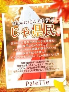 しずく