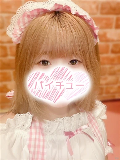 磯崎 はな プロフィール画像