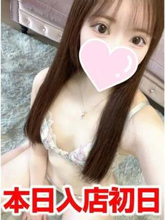 ここみ