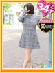 ゆめは プロフィール画像