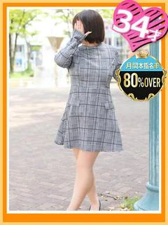 ゆめは プロフィール画像