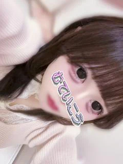 ぽゆ