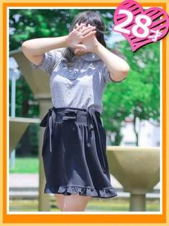 うに