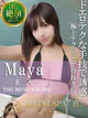 まや【女子アナ級の清楚美人E乳】 プロフィール画像