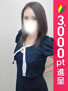あき