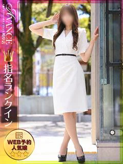 まや