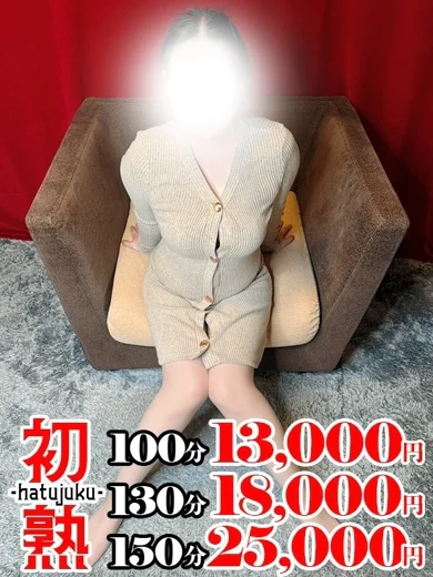 翡翠-ひすい プロフィール画像