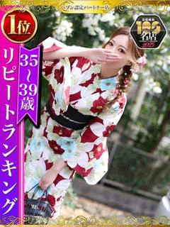 みあん