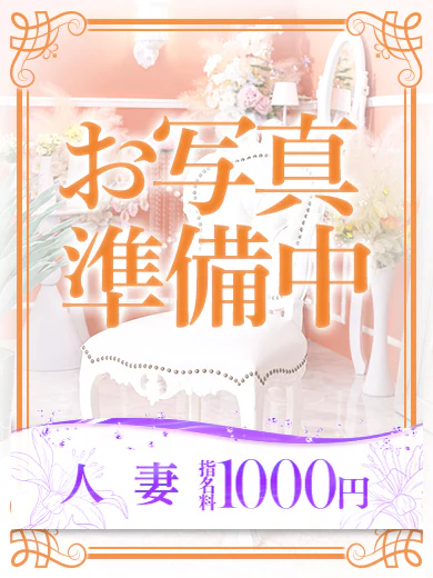 白石(しらいし) プロフィール画像